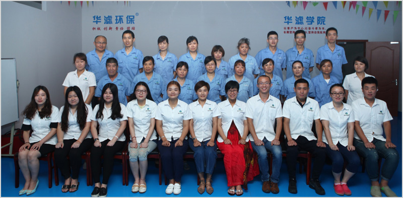 大香蕉视频免费看环保科技(上海)有限公司